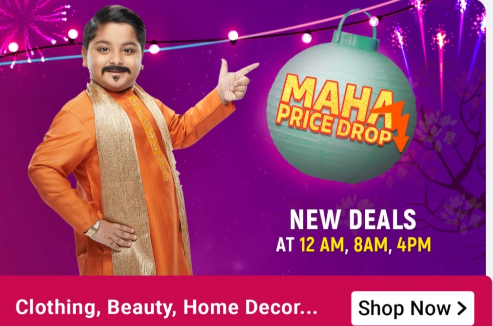 maha-price-drop