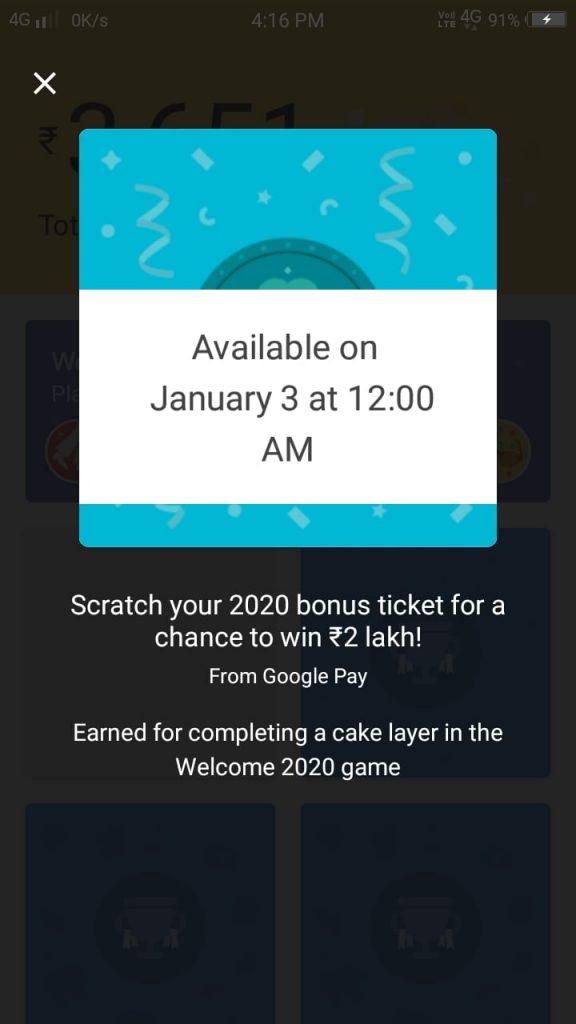 Google Pay 
 2020 Stamps Trick