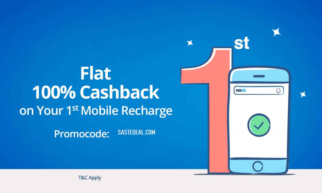 New Paytm Promo Code For Add Money Or Recharge