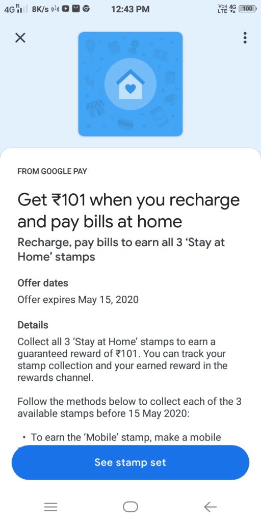 Google Pay Stay AT Home