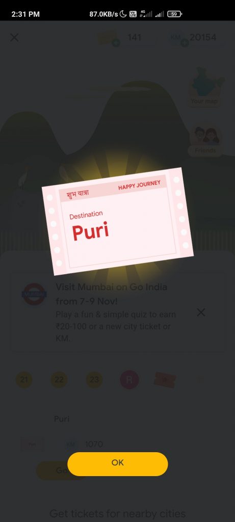 Tricks To Get Puri Ticket In Google Pay 