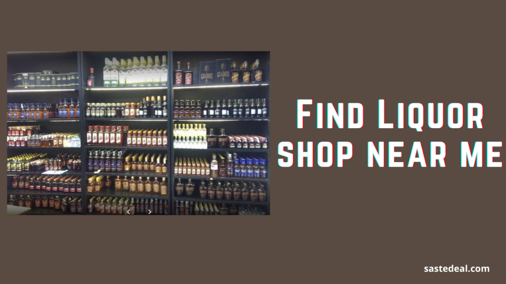 Find Liquor Store Near Me