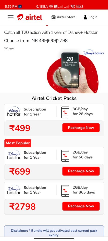 Free Disney+ Hotstar On Airtel Cricket Plan