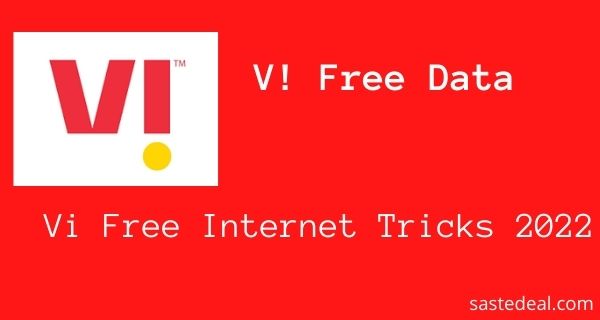 Vi Free Internet Data 2022 